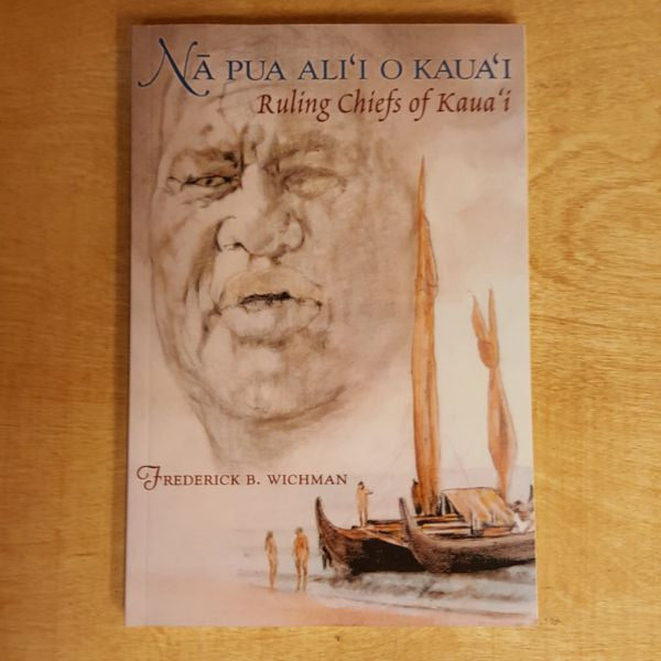 Naile Pua Ali'i Oakley Kauai , Books - University of Hawai'i Press, The Kauai Store
