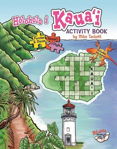 Holoholo i Kaua'i Activity Book, by Mike Tackett , Books - Mutual Publishing, The Kauai Store
